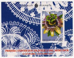 1a. Exposición Filatélica del Mercosur - 1997