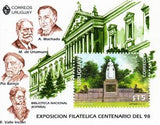 Exposición Filatélica Centenario del 98 - 1997